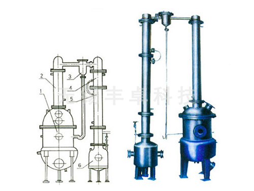 真空减压浓缩罐