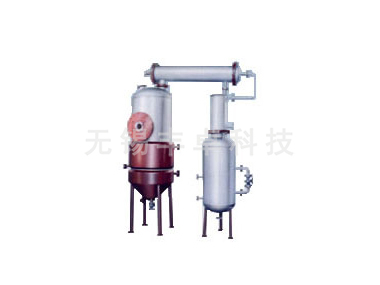 ZN-C型新型浓缩罐